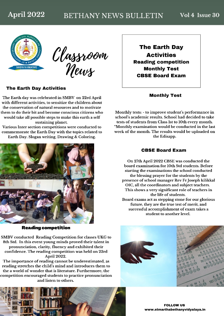 Earth day, Reading competition and CBSE board exams